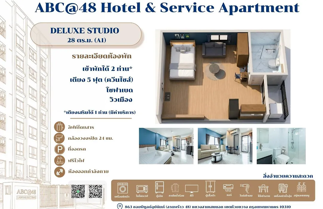 Abc@48 Hotel & Service Apartment-1